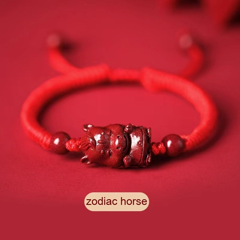 Zodiac Bracelet with Cinnabar [2026开运朱砂手链]