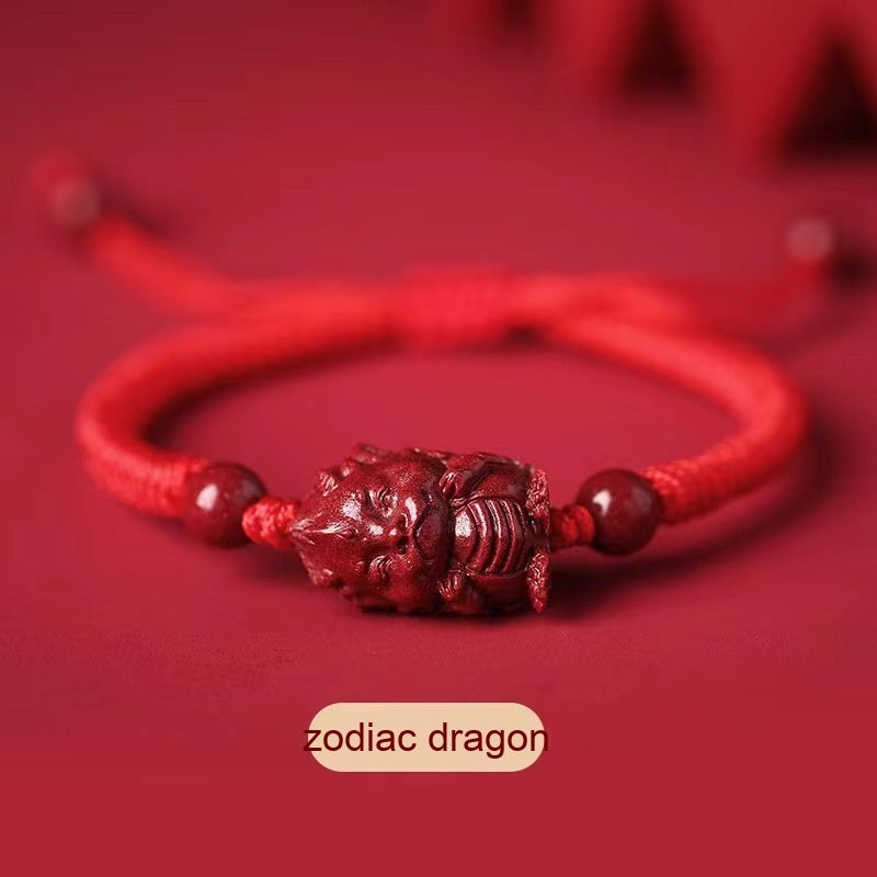 Zodiac Bracelet with Cinnabar [2026开运朱砂手链]