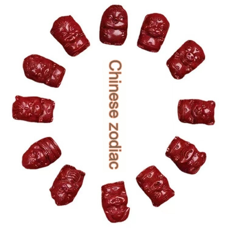 Zodiac Bracelet with Cinnabar [2026开运朱砂手链]