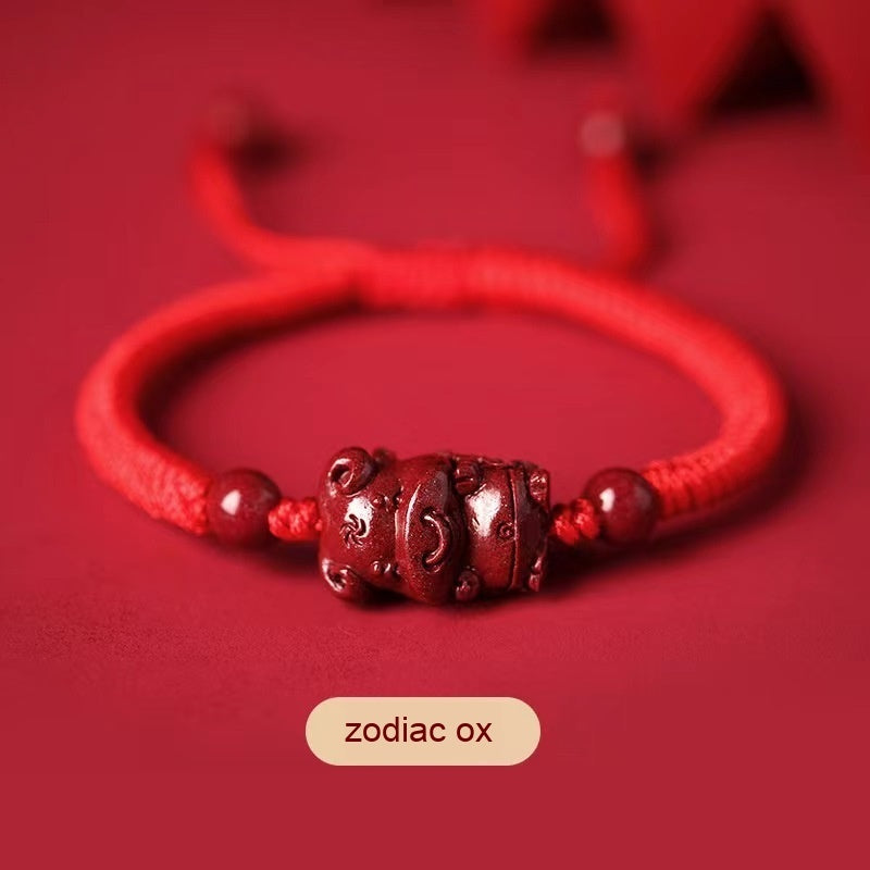 Zodiac Bracelet with Cinnabar [2026开运朱砂手链]