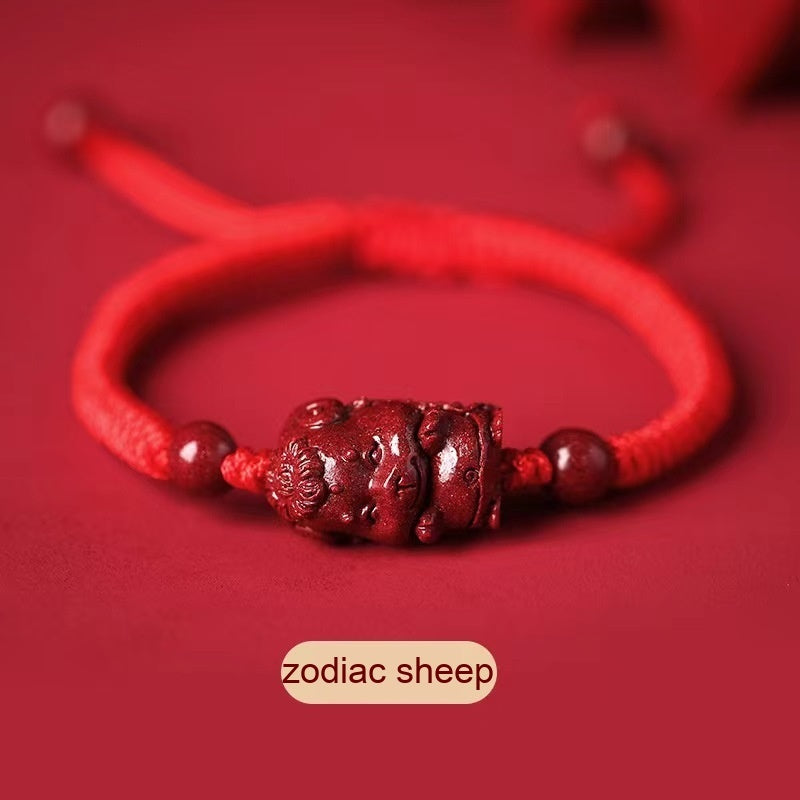 Zodiac Bracelet with Cinnabar [2026开运朱砂手链]