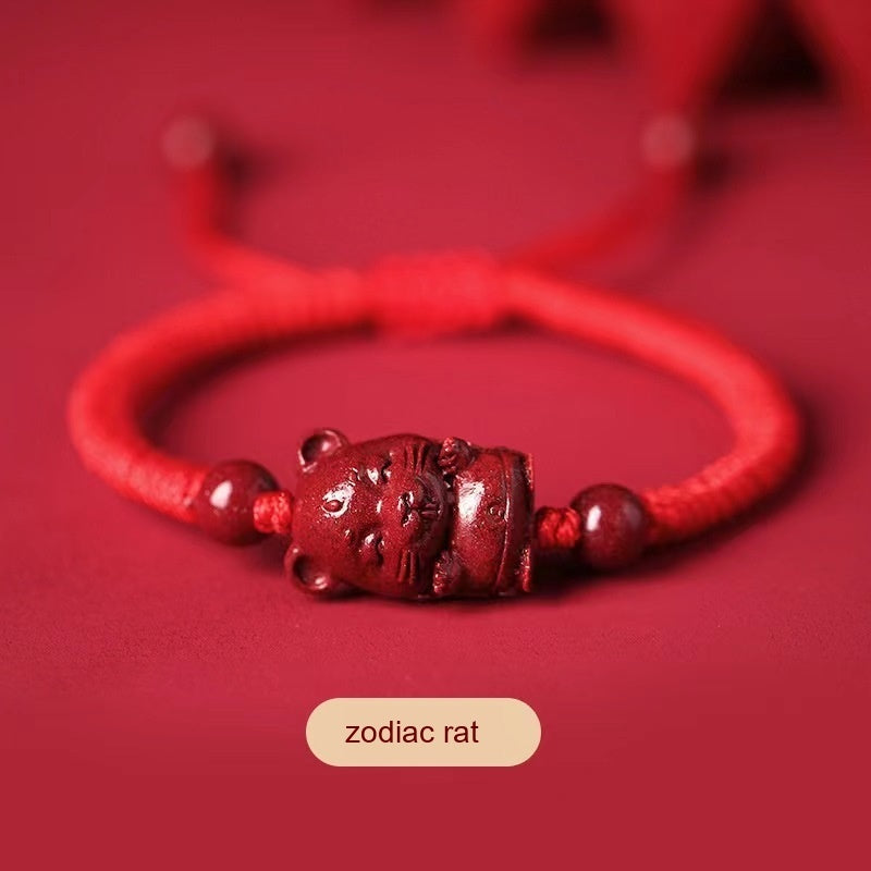 Zodiac Bracelet with Cinnabar [2026开运朱砂手链]