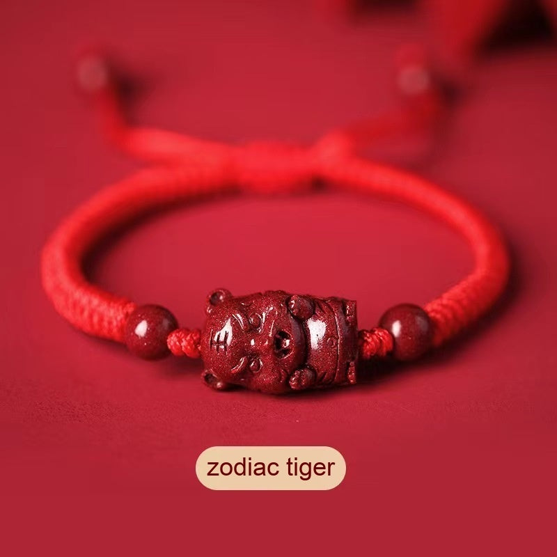 Zodiac Bracelet with Cinnabar [2026开运朱砂手链]